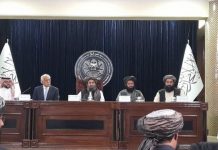 Saudi Arabia, Afghanistan sign $ 50 billion energy deal