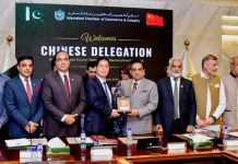 Pakistan-China Cooperation Must Move from Technology Import to Joint Innovation