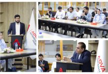 Advanced International Hospital Becomes Only the Third Hospital in Islamabad to Launch a Liver Transplant Programme