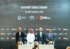 Turki Alalshikh announces Riyadh Season to host 2026 Ethnosport Cultural Festival