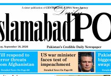 EPAPER SEPT 18
