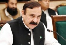 Federal Govt Seriously Considering Imposing Emergency in KP, Says Minister Tariq Fazal Chaudhry Federal government considering emergency in KP