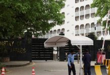Pakistan rejects India’s ‘baseless assertions’ on disputed Jammu and Kashmir status