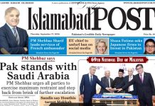 EPAPER SEPT 17 E-PAPER SEPT 17