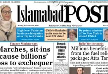 E-PAPER SEPT 21 E-PAPER SEPT 21