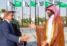 PM Shehbaz reiterates ‘unwavering’ support for Saudi Arabia’s security PM Shehbaz reiterates 'unwavering' support for Saudi Arabia's security