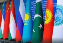 First SCO Council of National Coordinators Meeting Held in Islamabad Under Pakistan’s Chairmanship First SCO Council of National Coordinators meeting in Islamabad, Pakistan