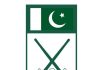 Pakistan Hockey League to be formally launched in Islamabad on October 14 Pakistan Hockey League to be formally launched in Islamabad on October 14