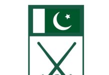 Pakistan Hockey League to be formally launched in Islamabad on October 14 Pakistan Hockey League to be formally launched in Islamabad on October 14