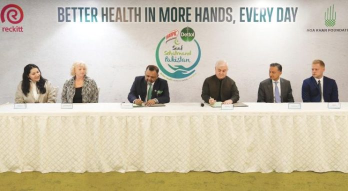 news Putting Better Health in More Hands: Reckitt Pakistan Unveils Saaf Sehatmand Pakistan in Partnership with Aga Khan Foundation