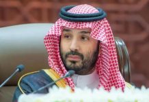 Saudi Crown Prince vows ‘decisive’ response to threats, urges regional de-escalation Saudi Crown Prince vows ‘decisive’ response to threats, urges regional de-escalation