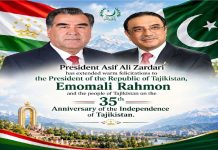 President Zardari felicitates Tajikistan on 35th Independence anniversary