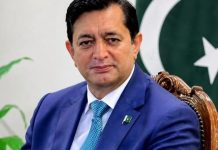 Pakistan reaffirms support for Saudi Arabia