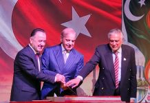 PM Shehbaz attends Turkish national day reception