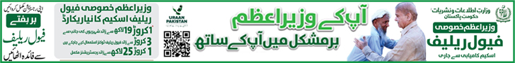 spot_img