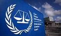 Targeted by Trump, ICC wins top EU rights prize