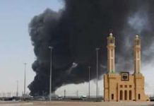 Saudi oil facility in Houthi crosshairs as missile, drone attacks threaten kingdom’s energy hub