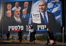 Israel’s election may change its leader, but not Iran war policy