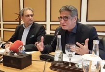 Pakistan urged to adopt common core curriculum by 2028 Pakistan urged to adopt common core curriculum by 2028