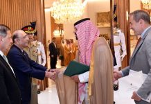 President receives credentials from French and Saudi envoys President receives credentials from French and Saudi envoys