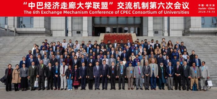 DNA 16-2 HEC, Chinese partners hold conference to strengthen higher education relations