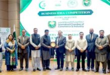 Young entrepreneurs can reshape Pakistan’s economy: Zikria Zia Young entrepreneurs can reshape Pakistan's economy: Zikria Zia