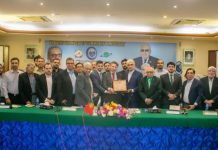Portuguese ambassador calls for stronger economic partnership with Pakistan Portuguese ambassador calls for stronger economic partnership with Pakistan