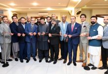 Deputy Commissioner Nadeem Nasir inaugurates DC Business Facilitation Desk at RCCI Deputy Commissioner Nadeem Nasir inaugurates DC Business Facilitation Desk at RCCI
