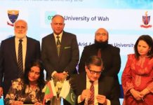 HEC facilitates five Pakistan, Maldives University MOUs HEC facilitates five Pakistan, Maldives University MOUs