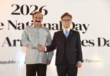 Pak reaffirms resolve to solidify ties with Korea Pak reaffirms resolve to solidify ties with Korea