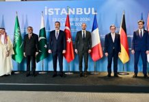 Dar joins R4 foreign ministers meeting in Istanbul Dar joins R4 foreign ministers meeting in Istanbul