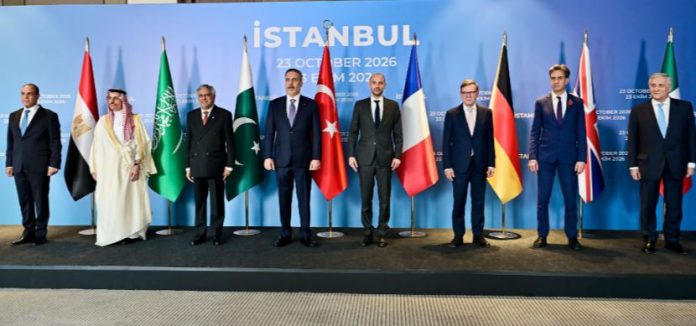 DNA 23-13 Dar joins R4 foreign ministers meeting in Istanbul
