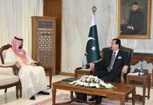 Gilani Calls for Stronger Defence, Trade and Investment Ties with Saudi Arabia Gilani Calls for Stronger Defence, Trade and Investment Ties with Saudi Arabia