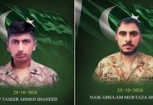 Two Pak soldiers embraced Shahadat in intense Dera Ismail Khan firefight Two Pak soldiers embraced Shahadat in intense Dera Ismail Khan firefight