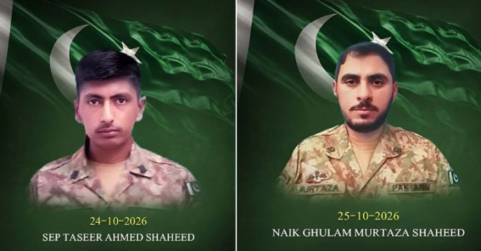 DNA 25-4 Two Pak soldiers embraced Shahadat in intense Dera Ismail Khan firefight