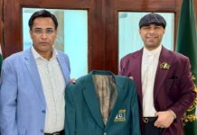 PSB honours Rizwan Aftab Ahmed for sports development PSB Honours Rizwan Aftab Ahmed for Sports Development
