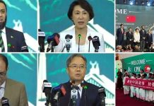 China-Pak Information corridor to help counter propaganda China-Pak Information corridor to help counter propaganda