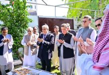 Dar launches renovation of Foreign Office Mosque in Islamabad Dar launches renovation of Foreign Office Mosque in Islamabad