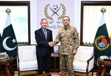Singapore’s Foreign Minister calls on COAS at GHQ Singapore’s Foreign Minister calls on COAS at GHQ