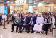 Pakistan prepares for Minerals Investment Forum 2026 with diplomatic briefing in Capital Pakistan prepares for Minerals Investment Forum 2026 with diplomatic briefing in Capital