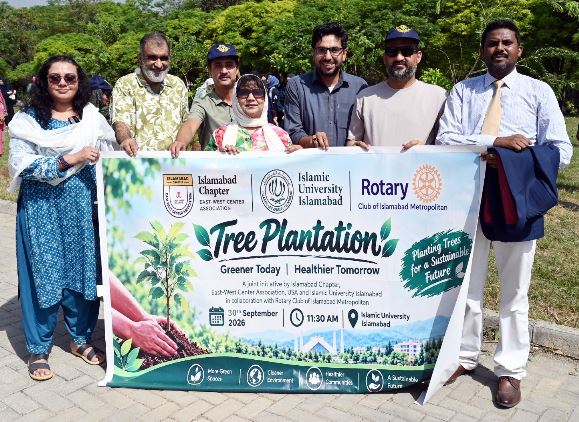 DNA 4-2 EWCA Islamabad Chapter holds tree plantation drive in collaboration with IIUI, Rotary Club