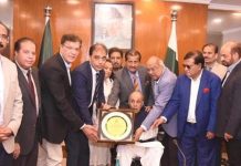 Abdul Sami Khan receives lifetime achievement award from FPCCI Abdul Sami Khan receives lifetime achievement award from FPCCI