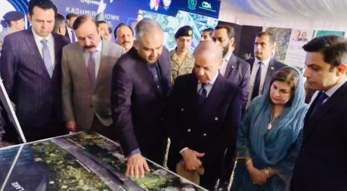 DNA 6-5 PM Shehbaz lays foundation stone for Kashmir Chowk underpass