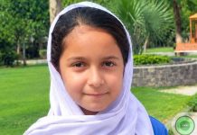 Rawalpindi: 12-Year-Old Maimoona Found Dead in Uncle’s Sitting Room Rawalpindi: 12-Year-Old Maimoona Found Dead in Uncle’s Sitting Room