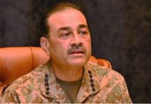Pakistan Army Chief Field Marshal Asim Munir Arrives in Iran on Official Visit