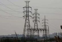 Power purchase price may rise to Rs27.3 per unit in 2027: CPPA-G
