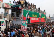 PTI misses opportunity to save its govt, secure concessions for Imran