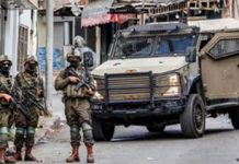 Israel army chief says reinforcing troops on all fronts