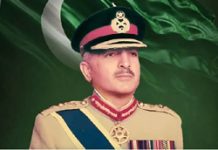 Ex-army chief Gen (retd) Abdul Waheed Kakar passes away in Rawalpindi: ISPR