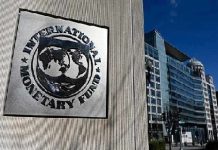 Pakistan, IMF expected to reach staff-level agreement this week